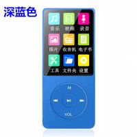 抖音mp3播放器英语mp4小型男女学生p6电子书插卡录音p5随身听