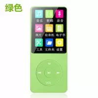 抖音mp3播放器英语mp4小型男女学生p6电子书插卡录音p5随身听