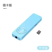 买一送四mp3mp4播放器外放随身听便携式学生薄有屏插卡录音