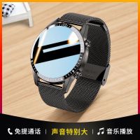 通用智能手表男女运动防水闹钟全屏幕电话手表手环播音乐