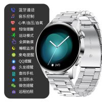 通用电话手表成人版全智能手环运动计步器防水男女