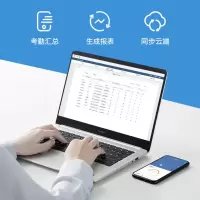 指纹智能打卡机企业微员工上下班签到云考勤机联网可报表wx3960