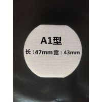 打码机快干油墨印食品塑料空包装生产日期打码器黑色墨水