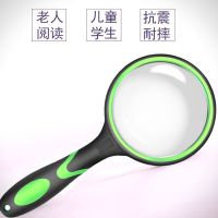 儿童放大镜学生手持观察做实验高清高倍扩大100