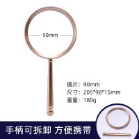 放大镜带led灯儿童老人看书维修用高清高倍100便捷1000