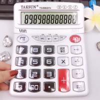 商用大号语音提示计算器水晶大按键可弹奏音乐办公财务专用计算机