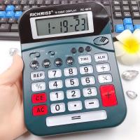 计算器语音带开关大屏幕大按键连加累加财务专用人发音计算机