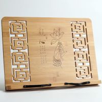 加大号临帖架折叠字帖架书法阅读架儿童学生成人读书架看书立