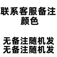 新店小红书3000纤维笔慕娜美学生手账水彩笔54色