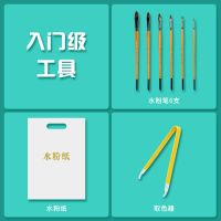 美术生专用画画工具美术用品集训画室专用水粉画素描工具套装