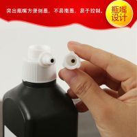 一瓶文房书法墨汁国画墨水黑红星墨液毛笔大瓶小瓶