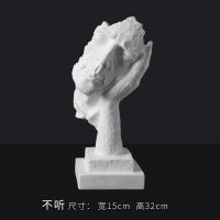 cm大卫石膏像小石膏头像画室常用居家装饰品艺术摆件