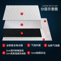 白色珠光膜气泡信封袋加厚复合包装快递袋防震服装泡沫气泡袋