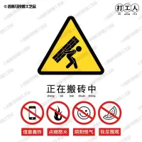 画图人图标立打工人立周边