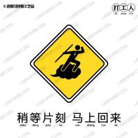 画图人图标立打工人立周边