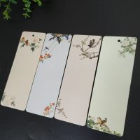 创意空白自制书签材料包古典中国风梅兰竹菊学生用手写手绘卡