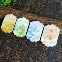 创意空白自制书签材料包古典中国风梅兰竹菊学生用手写手绘卡