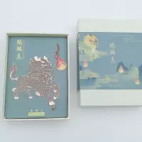 故宫博物馆银杏叶莲花好运锦鲤镂空系列玫瑰金属书签文创意礼物