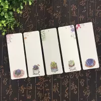 空白书法绘画书签古典中国风手工制作自制手绘空白卡创意材料