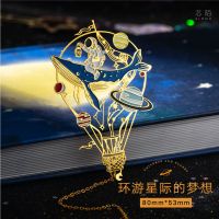 创意高颜值网红星空球金属镂空书签送老师男女朋友ins风生日礼物