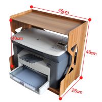 办公室热敏纸条码打印机架子桌面收纳盒快递单电子面单打印机支架