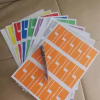 网络线缆标签贴打印纸机房布线a4数据线电源线防水p型刀型可手写