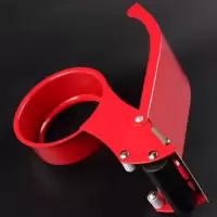金属铁透明胶带切割器封箱器封口机打包器大号小号胶带机4.8/6.0