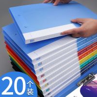 a4加厚文件夹双夹夹子资料夹文件夹夹板学生用板夹单夹插页册