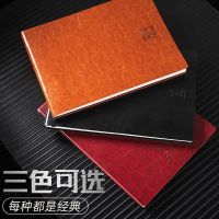 b5横版pu皮质加厚多功能记账本工作家庭生意会计财务记账簿明细账