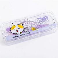 圆规套装初中生考试作图 工具套装3/7件套直尺三角板文具绘图