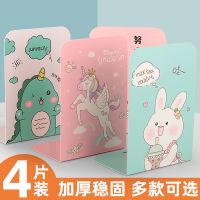 学生书立书夹书靠书立架韩版高中生学生用桌上创意收纳书挡板