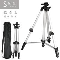 画架支架式可伸缩金属折叠素描工具套装写生4k画板铝合金便携美术