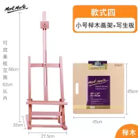 桌面台式画架画板木制抽屉折叠水彩画架油画箱素描写生画板