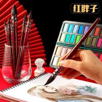 红胖子松鼠毛水彩笔成人美术绘画手绘用动物毛尼龙圆头尖头初学者
