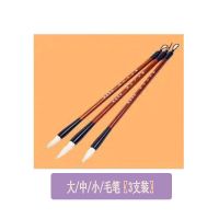 国画颜料12色工具中国画套装初学者水墨工笔画24色36色成人