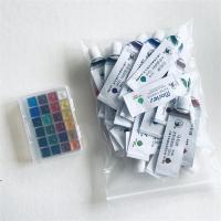 分装自制水彩国货学生级水彩颜料0.5/1ml入门初学者推荐颜色