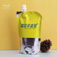 果冻水粉颜料单个300ml补充装罐装袋装500ml大容量美术生专用