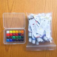 水彩 支装分装 自制水彩颜料 初学入门水彩套装 24色1ml0.5ml