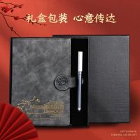 笔记本子a5商务复古工作办公记事本b5加厚日记本礼盒logo