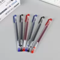 炫头大容量笔黑色红色蓝色水笔手账笔办公用品碳素笔