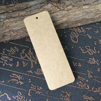 空白书法绘画书签古典中国风手工制作自制手绘空白卡创意材料