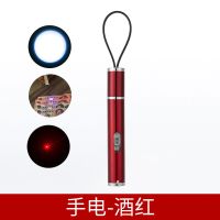 验钞灯可充电照钱验钞机笔新版小型便携式迷你紫外线手电筒