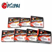 重型加厚订书机大型中号钉书机可订210页长臂大订书器省力装订机