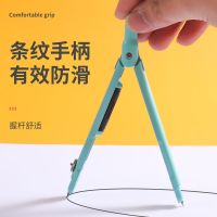 笔式圆规少女心金属中小学生用单个高颜值圆规套装制绘图工具
