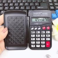 小号翻盖计算器便携式折叠水晶按键累加连加迷你学生计算机