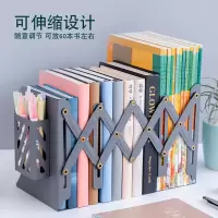 带笔筒书立架书夹书立可伸缩书架简易桌上高中生桌面收纳学习用品