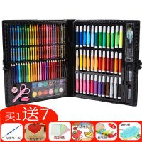 儿童绘画彩笔礼盒套装水彩蜡笔彩铅油画棒小学生画画美术工具大全