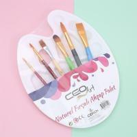 水彩画笔套装美术专用多格调色盘塑料尼龙水粉笔丙烯油画排笔毛笔