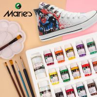 纺织丙烯颜料手绘防水画衣服染料墙彩绘帆布球鞋子涂鸦t恤