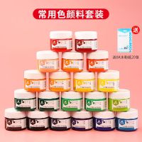 水粉颜料套装罐装100ml学生初学者12/18/24色美术生专用画材用品